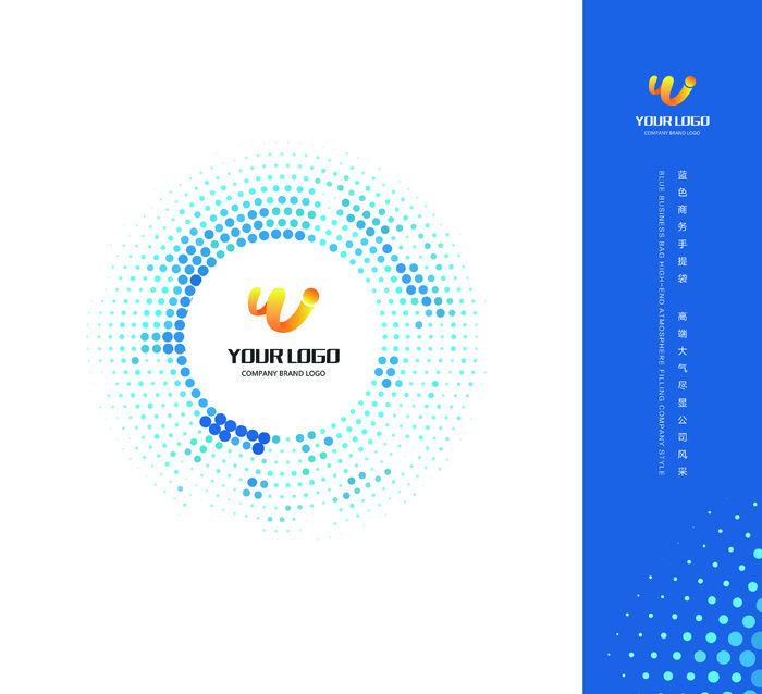 商务手提袋包装设计