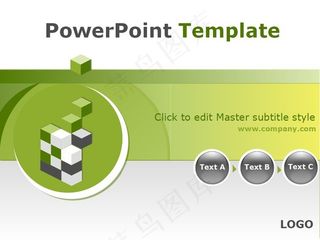 浅绿色清新风格幻灯模板