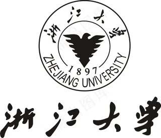 浙江大学logo标志矢量素材 C...