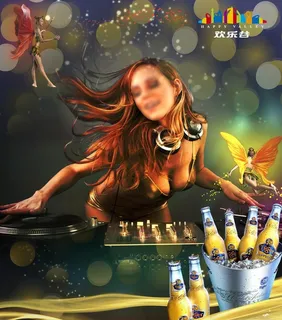 酒吧dj图片 酒吧dj图片