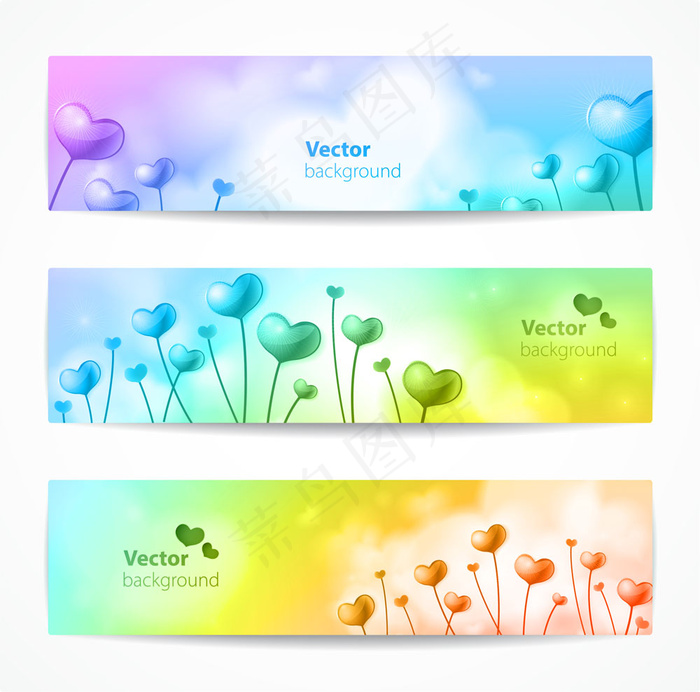 精美情人节Banners素材