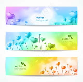 精美情人节Banners素材