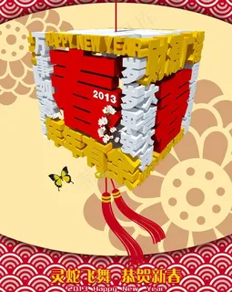 新春海报图片