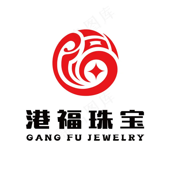 港福珠宝ai矢量模版下载