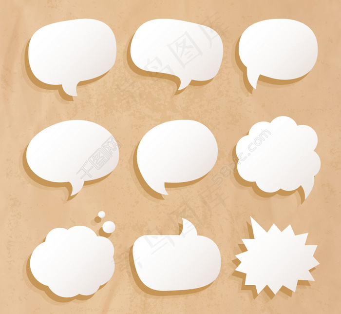 白色语言气泡矢量图
