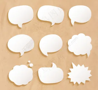 白色语言气泡矢量图