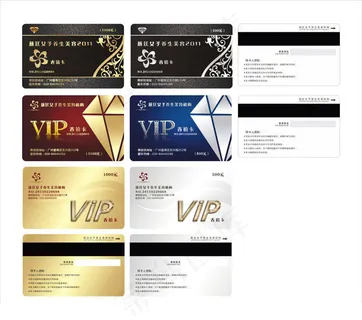 VIP卡设计矢量图
