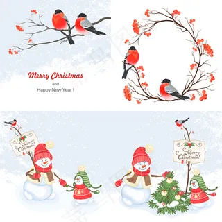 圣诞节卡通背景设计