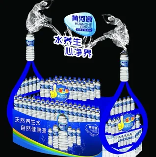 地堆效果图图片