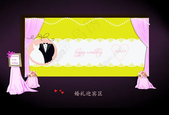 浪漫婚礼场景效果图psd模版下载