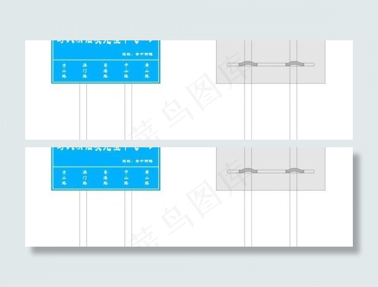 道路指示牌图片