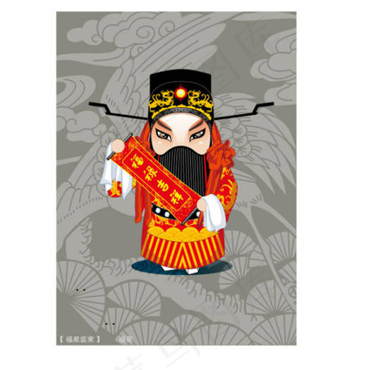 戏剧演员矢量素材