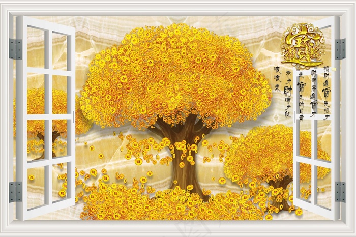 *发财树大理石3D立体电视背景墙...