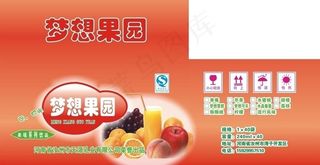 梦想果园图片