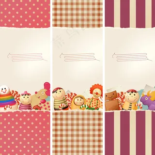 可爱卡通背景矢量图