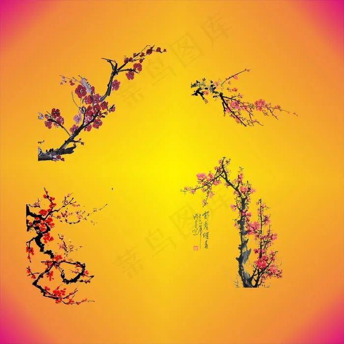 梅花免扣元素cdr矢量模版下载