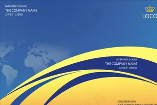 高档金色画册图片