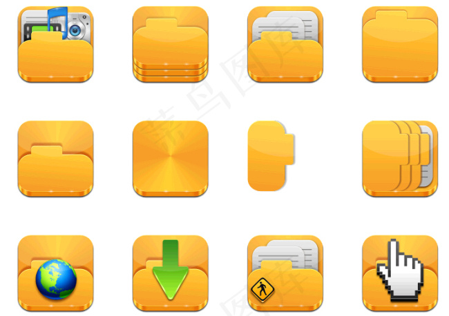 黄色方形文件夹