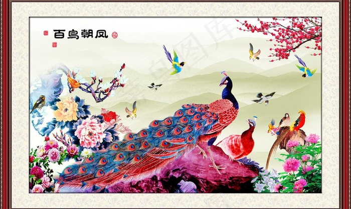 最新款 中堂画 壁画图片(4724X3071(DPI:300))psd模版下载