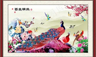 最新款 中堂画 壁画图片