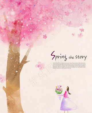 春天的故事PSD插画设计