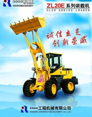 企业画册图片