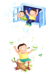 卡通吹泡泡 卡通吹泡泡