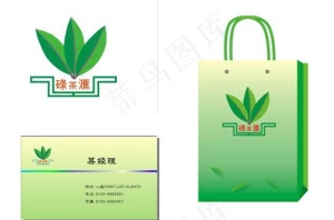 茶叶 logo 手提袋 名片图片