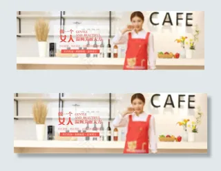 淘宝居家防水围裙