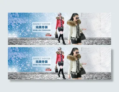 完美百搭显瘦冬装棉衣PSD素材