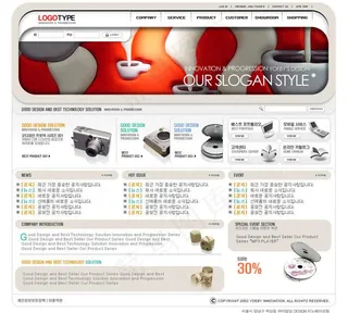 数码电子产品网店PSD源文件