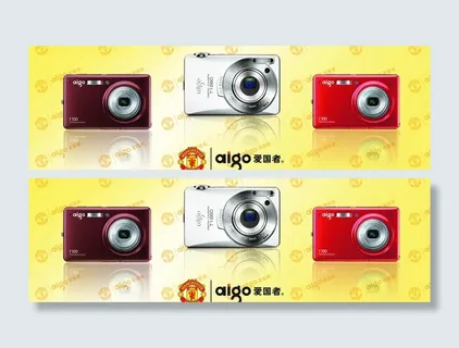 数码相机海报图片