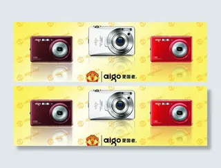 数码相机海报图片