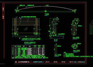 主桥观景平台栏杆图cad图纸