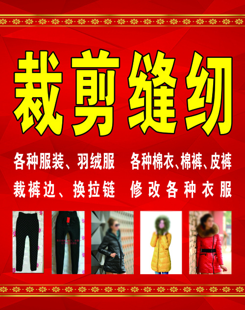 合涧爱平玻璃单透