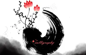 水墨渲染背景图片