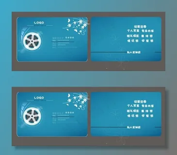 影视摄影名片卡片