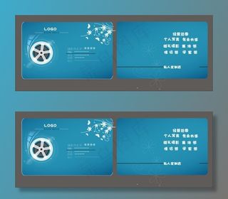 影视摄影名片卡片
