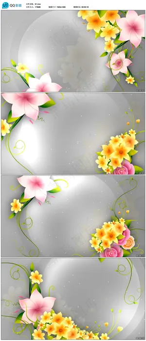 花开动态LED视频素材