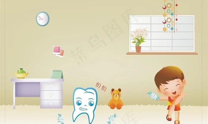 卡通小孩 卡通牙 小熊 桌子 钟表...cdr矢量模版下载