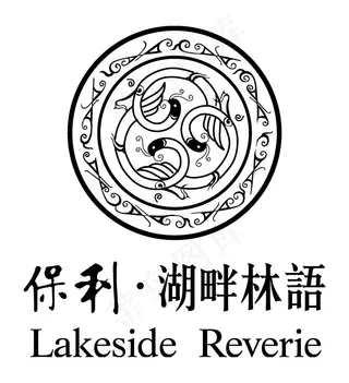 保利logo 房产LOGO标识