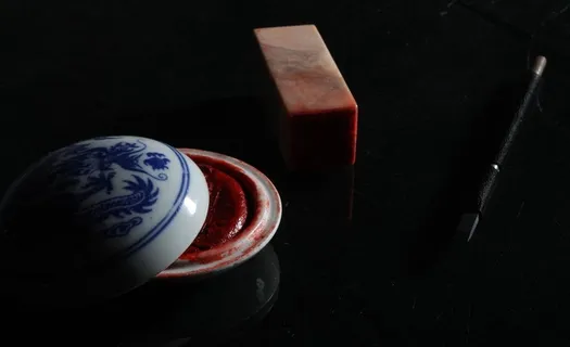印章套装图片 印章套装图片