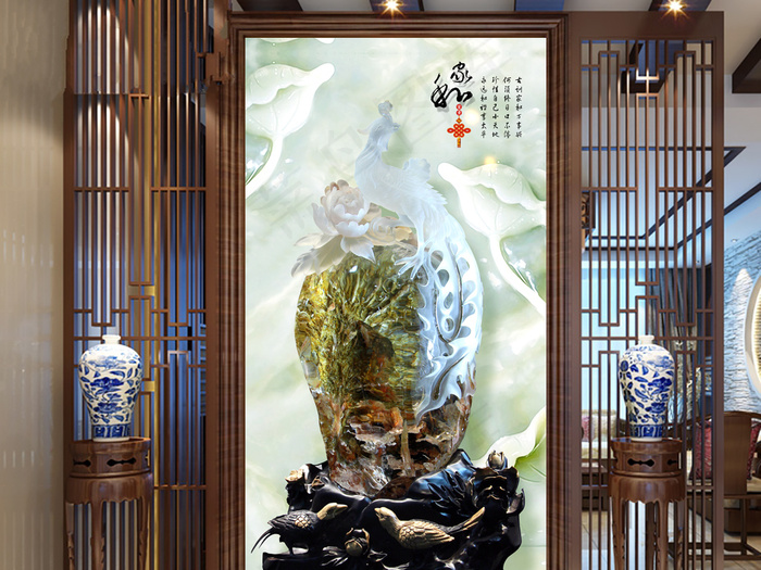 家和富贵玉雕孔雀凤凰玄关背景墙(3402X6803(DPI:72))psd模版下载
