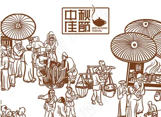 欢度佳节中秋快乐PSD