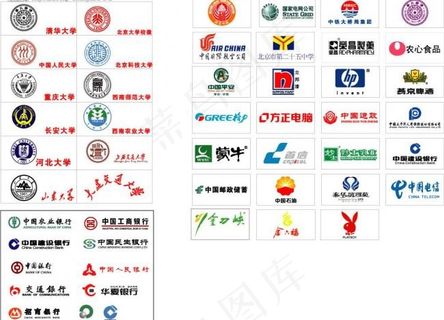 最常用各行业logo集合图片