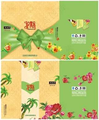 珍果蔬果鲜花包装