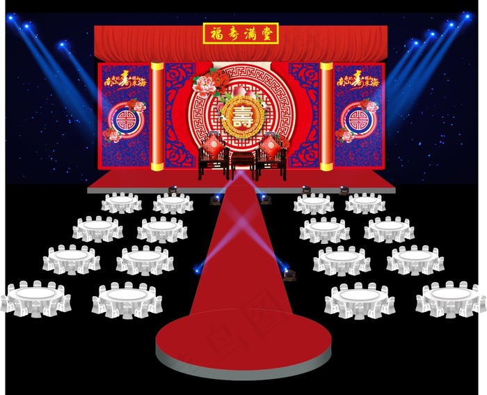 寿宴设计cdr矢量模版下载
