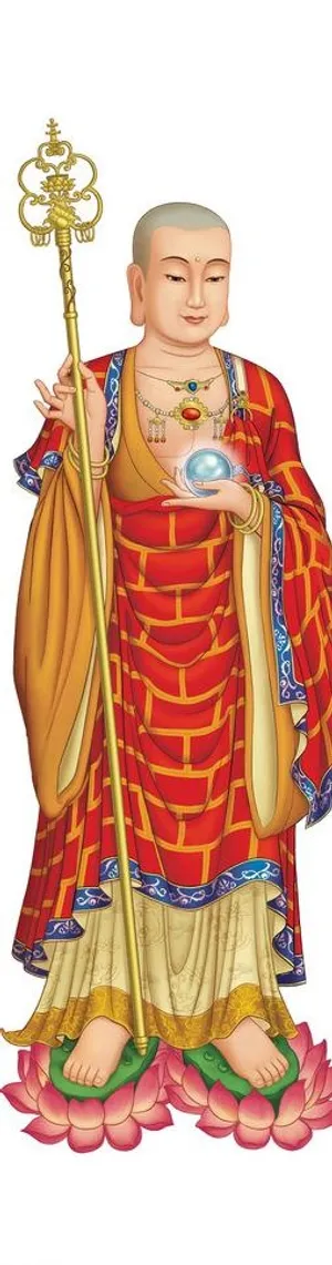 高清南无地藏王菩萨像图片