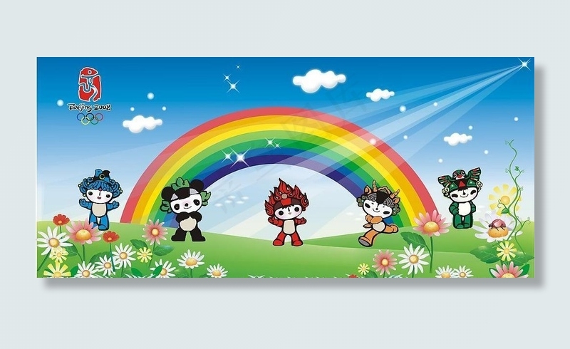 六一奥运儿童节图片