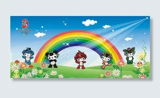 六一奥运儿童节图片